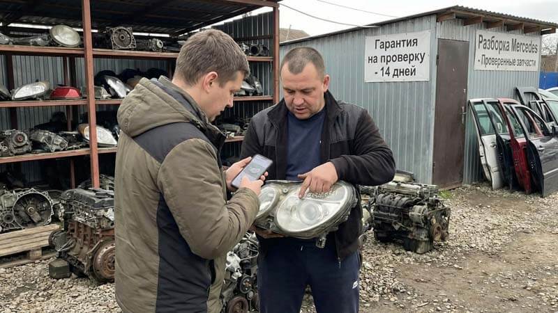 Редкие детали